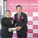 아이카페 이미지