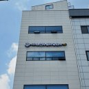 아진자동차공업사 이미지