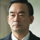 재벌어패럴