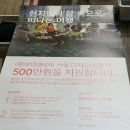 마마스핸즈스튜디오 이미지