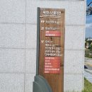 목포해상케이블카관광안내소 이미지