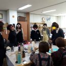 남구청소년수련관 네이버블로그