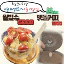 용인농촌테마파크 종합체험관 이미지