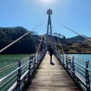 지리산호수공원 이미지