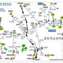 신화식육점 이미지