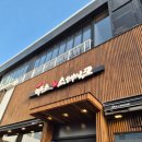 테이크33 | 🔥 인천 송도 마초스테이크 솔직 후기