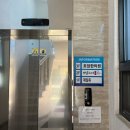 미남 지하철역(1호선) 이미지