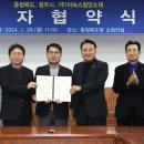 주식회사첨단 이미지