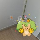 동부전업사 - 합천군 초계1길 9-3 | 동부전업사