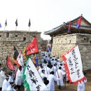 문화재지역 주민공감정책 이미지