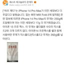 맥스PC방 이미지