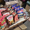 청라농장 | 인천 송도 청라 근처 캠핑장 펜션 파크오브드림 글램핑