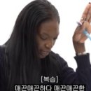하영헤어 - 시흥시 | 하영헤어