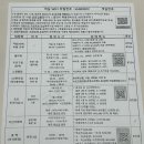 요트노래연습장 네이버블로그