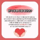 (주)대명통신 이미지