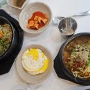 담은정 | 김해 정담은한식 :: 콩나물비빔밥 소고기 국밥 추천 후기
