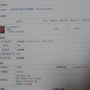 태광화원 이미지