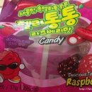 젤리통통 이미지