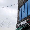 세븐일레븐 청주현도산단점 | 세븐일레븐 옆 로드카페