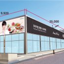 서주프라자 이미지