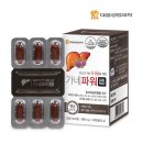 대웅바이오㈜ 이미지