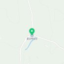 민형전기 이미지