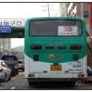 행정사무소 신성 이미지