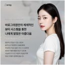 바로그의원 이미지