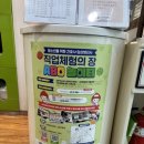 헤어바이미스터 이미지