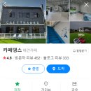 석성로301번길 이미지