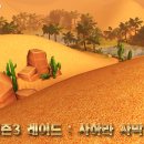 피시앤피시(PC앤PC) 이미지