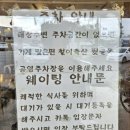 철이축산 이미지