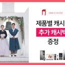 씨제이올리브영천안