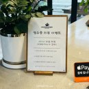 318로스터리 이미지