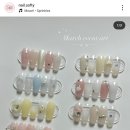 네일소프티