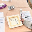 관산남초등학교 이미지