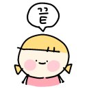 영동화로숯불구이 이미지