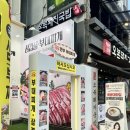 만부 | 해운대 시장 맛집 토핑 가득한 부대찌개로 유명한 가족외식저녁밥집 만부부대찌개 방문후기