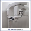 서울민치과의원 이미지