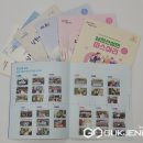 남한산성면-6 이미지