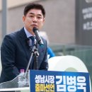 오고