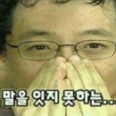 은성전자