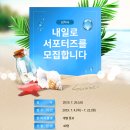 여행그리다