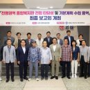 김해시종합사회복지관 이미지