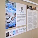 분당정자굿본재활의학과의원 이미지