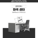 한얼건강센타 이미지