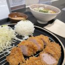 토나리 이미지