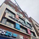 일원동 미용실 레이어드c컬펌 잘하는 리안헤어 강남일원점