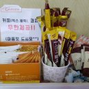 카젠신방점 네이버블로그