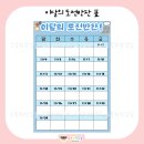반찬작업실 이미지